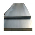 AISI 304 6mm 2205 stainless steel plate price per kg